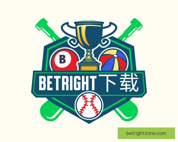 关于BetRight下载